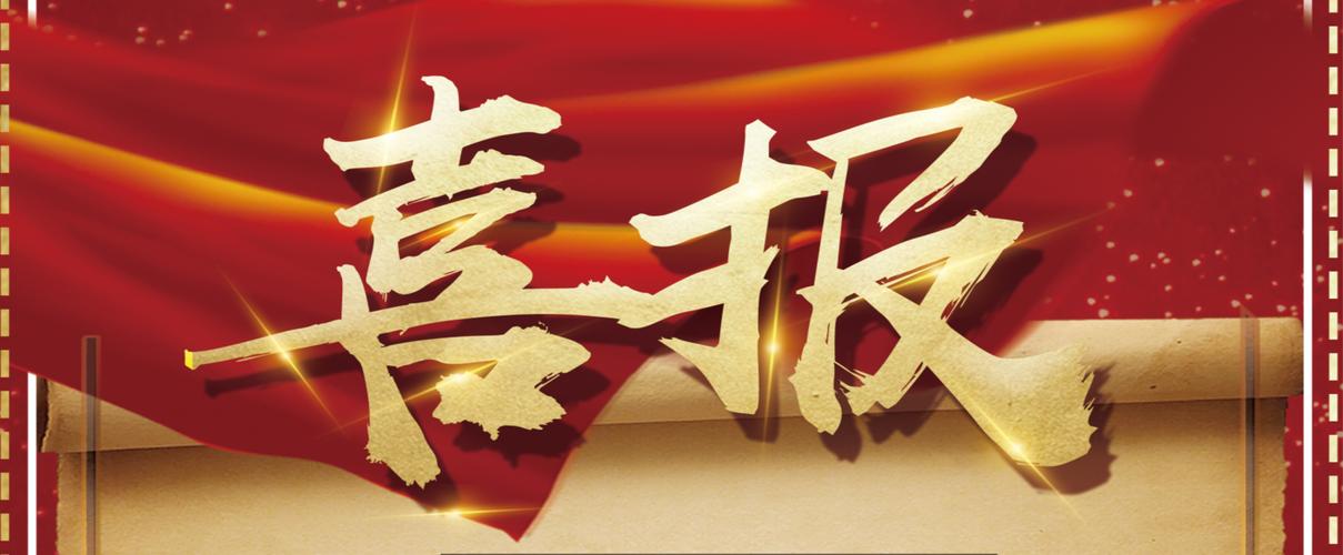将蒙蜘蛛池